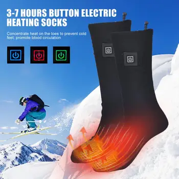 1 Pár Nabíjateľnú Batériu, Vyhrievané Ponožky 3,7 V 2200mAh Elektrické Ohrievače Nôh Leg Warmer Udržať Teplé Zimné Ponožky Muži Ženy Ponožka
