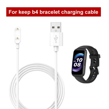 1m USB Nabíjací Kábel Drôt Náhradné USB Nabíjací Kábel Kábel Prenosné Príslušenstvo pre Inteligentné Hodinky pre Huawei Sledovať Fit2
