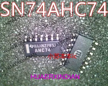 1PCS Nový, Originálny AHC74 SN74AHC74 SOP14 Vysokej Kvality