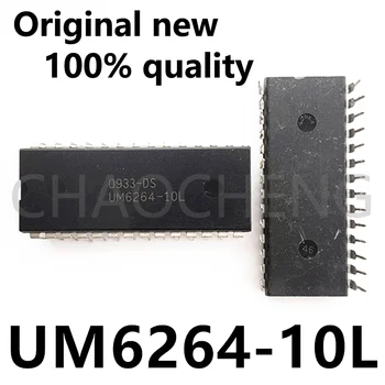 (2-5 ks)100% Nové UM6264-10 L DIP28 Chipset