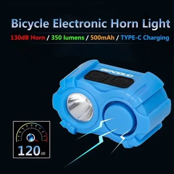2 in1 Požičovňa Horn Svetlo 120dB USB Nabíjateľné 500mAh MTB Elektrický Zvonček, Diaľkové Ovládanie Horn Cyklus Svetlo Bike Príslušenstvo