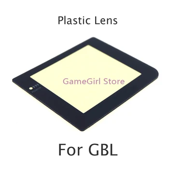 2 ks Čierne Plastové Krycie Šošovky, Ochranné Zrkadlo pre GBL GameBoy Svetlo Náhradný Diel