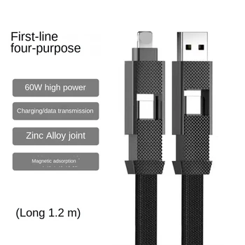 3 V 1 Rýchle Nabíjanie Kábel USB Typ-C Viacerých USB Telefónne Káble Tekutý Silikón Pre Xiao 13 Samsung IPhone 14