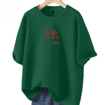 3D Tlač Mužov Pre Mužov Manga Oblečenie Bežné Čínsky Znak Vzor Zariadenia Nadrozmerné Y2k Anime Streetwear T-shirts