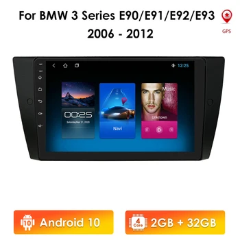 AUTO Android 10 Multimedia Rádio, Prehrávač Pre BMW E90/E91/E92/E93 3 Série GPS Navigácie stereo Audio vedúci jednotky 1 Din 2DIN DVD Č.