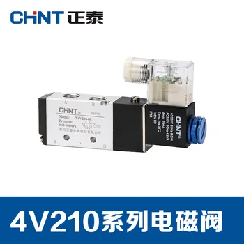 CHINT 5/2-cestný Elektromagnetický Ventil 4V210-08 4V310-10 4V410-15 3V320-10 3V330C-10 4V420-15 4V430C-15 4V220-08 4V230-08