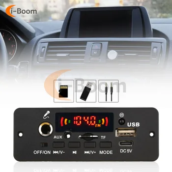 DC5V Bluetooth 5.0 FM Rádio, MP3, Karaoke Auto Centrálny riadiaci Systém Modul Zosilňovač 2*5W Integrovaný Zosilňovač Dekodér Rada