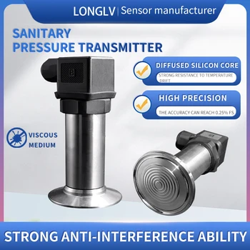 Longlv PTL508 vysokou presnosťou clamp typ snímača tlaku