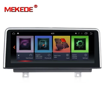 MEKEDE ID7 Android auta gps navigácie pre 1 Rad F20 F21 2 Séria f22 F23 Cabrio Pôvodné NBT rádio ADAS Carplay MIC