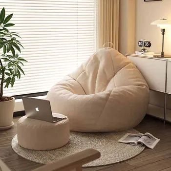 Moderný Minimalistický Lenivý Gauč Relaxačné Ležiaceho Kolo Prešívaný Obývacia Izba Gauč Nordic Štýl Mobili Per La Casa Nábytok Do Obývacej Izby