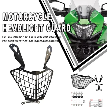 Motocykel ochranný Kryt Svetlometu Mriežka Kryt Pre Kawasaki Versys X300 X250 VERSYS300 VERSYS250 VERSYS 300 250 2017-2023