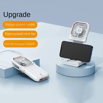 Nové prenosné vreckové ventilátor USB mini skladacie stolové malé plnenie ventilátor lenivý visí na krku ventilátor prenosné ventilátor