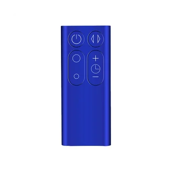 Náhradné Diaľkové Ovládanie Vhodné pre AM11 TP00 Čistička Vzduchu Leafless Ventilátor Diaľkové Ovládanie Modrá