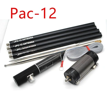 Pac-12 krátkych vlnách Anténa Compact Edition Prenosné Multiband Vertikálne Antény Pac-12 Gp s snímky Regulátor