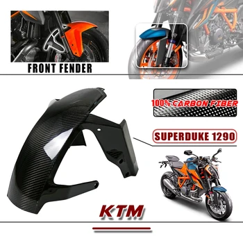 Pre KTM Superduke 1290 2020 2021 2022 100% Suché Uhlíkových Vlákien Predný Blatník Chrániče Stráže Motocyklové Príslušenstvo