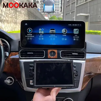 Pre Mercedes Benz GLE GLS ML, GL 2012-2019 4GLET PX6/G6 Android Auto Stereo Rádio Multimediálny Prehrávač, GPS Navigáciu, Auto Audio DSP
