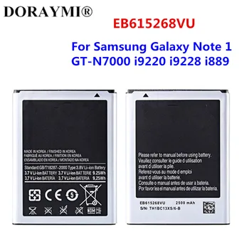 Pôvodné EB615268VU 2500mAh Batérie Pre Samsung Galaxy Note 1, GT-N7000 i9220 N7005 i9228 i889 i717 T879 Mobilného Telefónu, Batérie