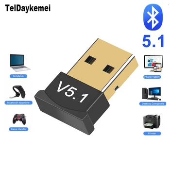 USB Bluetooth 5.1 Adaptér Vysielač, Prijímač Bluetooth Audio Bluetooth Dongle Bezdrôtový USB Adaptér pre Počítač PC, Notebook