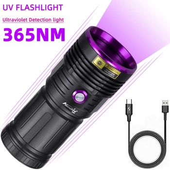 UV365nm fialové svetlo kontroly bankoviek proti falšovaniu baterku, USB nabíjanie batérie vodotesné identifikácia lampa