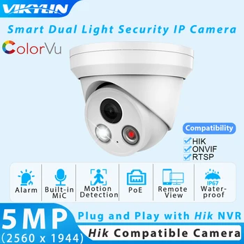 Vikylin 5MP Bezpečnosti PoE Kamery Hikvision Kompatibilný Farebný Nočné Videnie Dohľadu CCTV ColorVu IP Cam mena, v pešej vzdialenos-v MIC