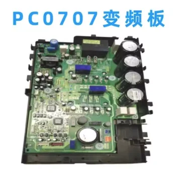 Zbrusu Nový PC0707 Variabilný Frekvencie Rada RZQ125KMY3C Kompresor S palube RMXS160EY1C Modul